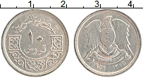 Продать Монеты Сирия 10 пиастр 1948 Медно-никель
