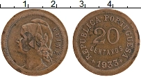 Продать Монеты Португальская Гвинея 20 сентаво 1933 Медь