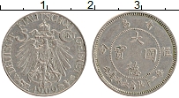 Продать Монеты Немецкий Киаутшоу 5 центов 1909 Медно-никель