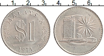 Продать Монеты Малайзия 1 доллар 1971 Медно-никель