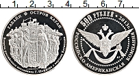 Продать Монеты Российские Заморские Территории 500 рублей 2013 Медно-никель