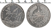 Продать Монеты Лаос 10 кип 1999 Медно-никель