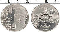 Продать Монеты Украина 2 гривны 2000 Медно-никель