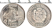 Продать Монеты Перу 1 соль 2017 Медно-никель