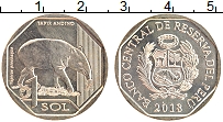 Продать Монеты Перу 1 соль 2018 Латунь