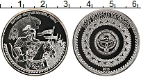 Продать Монеты Киргизия 1 сом 2014 Медно-никель