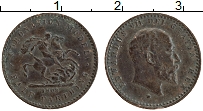 Продать Монеты Великобритания 1/2 фартинга 1902 Медь