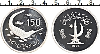 Продать Монеты Пакистан 150 рупий 1976 Серебро