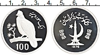 Продать Монеты Пакистан 100 рупий 1976 Серебро