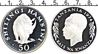 Продать Монеты Танзания 50 шиллингов 1974 Серебро