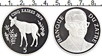 Продать Монеты Заир 5 заир 1975 Серебро