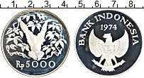Продать Монеты Индонезия 5000 рупий 1974 Серебро