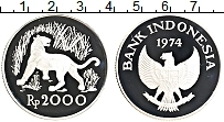 Продать Монеты Индонезия 2000 рупий 1974 Серебро