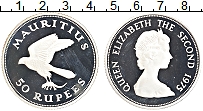 Продать Монеты Маврикий 50 рупий 1975 Серебро