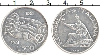 Продать Монеты Италия 500 лир 1965 Серебро