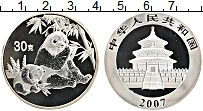 Продать Монеты Китай 30 юань 2007 