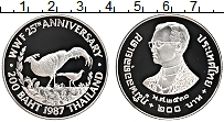 Продать Монеты Таиланд 200 бат 1987 Серебро