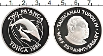 Продать Монеты Тонга 2 паанга 1986 Серебро