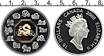 Продать Монеты Канада 15 долларов 2000 Серебро