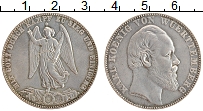 Продать Монеты Вюртемберг 1 талер 1871 Серебро