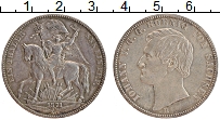 Продать Монеты Саксония 1 талер 1871 Серебро
