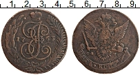 Продать Монеты 1762 – 1796 Екатерина II 5 копеек 1763 Медь