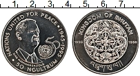 Продать Монеты Бутан 50 нгултрум 1995 Медно-никель
