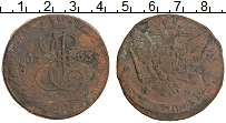 Продать Монеты 1762 – 1796 Екатерина II 5 копеек 1763 Медь