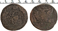 Продать Монеты 1762 – 1796 Екатерина II 5 копеек 1763 Медь