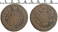 Продать Монеты 1762 – 1796 Екатерина II 5 копеек 1786 Медь