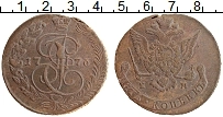 Продать Монеты 1762 – 1796 Екатерина II 5 копеек 1776 Медь