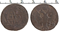 Продать Монеты 1741 – 1761 Елизавета Петровна 1 деньга 1749 Медь
