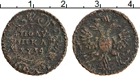 Продать Монеты 1730 – 1740 Анна Иоанновна 1 полушка 1734 Медь