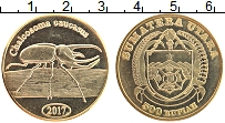 Продать Монеты Индонезия 500 рупий 2017 Латунь
