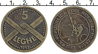 Продать Монеты Италия 5 легхе 1992 Медь