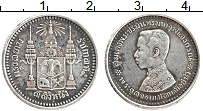 Продать Монеты Таиланд 1 салунг 1900 Серебро