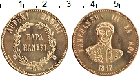 Продать Монеты Гавайские острова 1 цент 1847 Медь