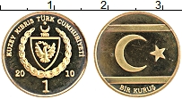 Продать Монеты Северный Кипр 1 куруш 2010 Медно-никель
