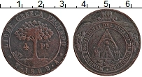 Продать Монеты Гондурас 4 реала 1855 Серебро