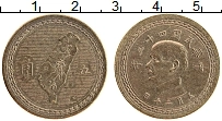 Продать Монеты Тайвань 5 джао 1954 Латунь