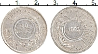 Продать Монеты Коста-Рика 50 сентим 1923 Серебро