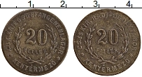 Продать Монеты Венгрия 20 геллеров 1915 Латунь