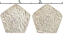 Продать Монеты Йемен 1/16 риала 1365 Серебро