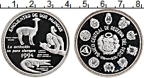 Продать Монеты Перу 1 соль 1994 Серебро