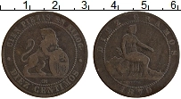 Продать Монеты Испания 10 сентим 1870 Медь