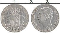 Продать Монеты Испания 50 сентим 1880 Серебро