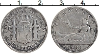 Продать Монеты Испания 1 песета 1869 Серебро