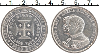 Продать Монеты Португалия 1000 рейс 1898 Серебро