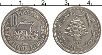 Продать Монеты Ливан 10 пиастр 1961 Медно-никель