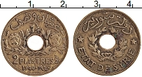 Продать Монеты Сирия 2 1/2 пиастра 1940 Медь